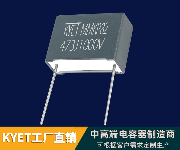 mmkp82双面金属化聚丙烯膜盒装拼搏在线官网_拼搏(中国)