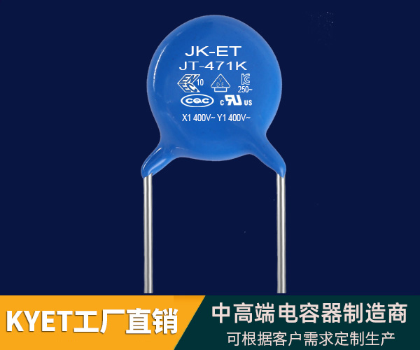 Y1安规拼搏在线官网_拼搏(中国)
器