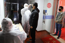 拼搏在线官网_拼搏（中国）电子已经通过防疫检查 正式开工