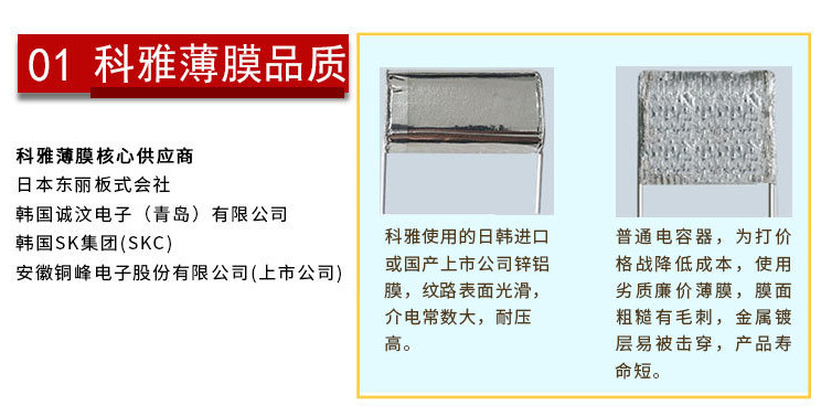 拼搏在线官网_拼搏（中国）高质量cbb22拼搏在线官网_拼搏（中国）
好在什么地方？