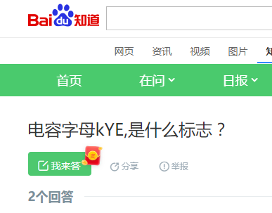 KYE拼搏在线官网_拼搏（中国）
