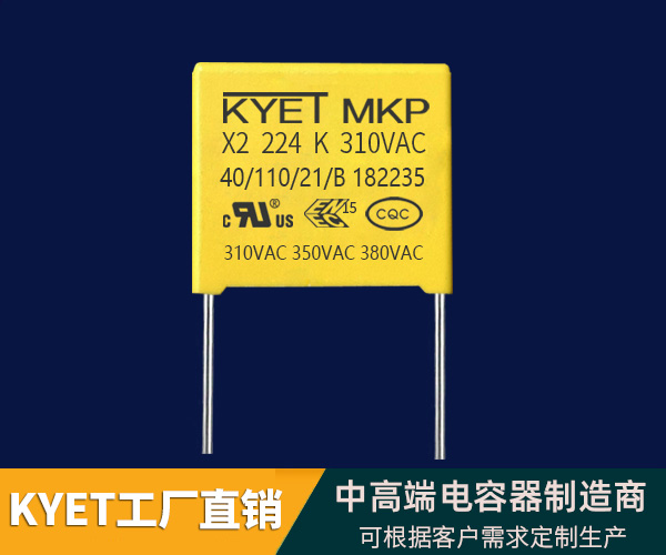 X2安规拼搏在线官网_拼搏（中国）
