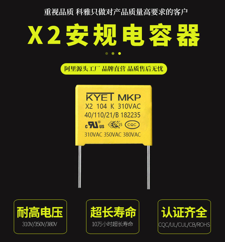 X2安规拼搏在线官网_拼搏（中国）
