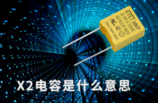 x2拼搏在线官网_拼搏（中国）
