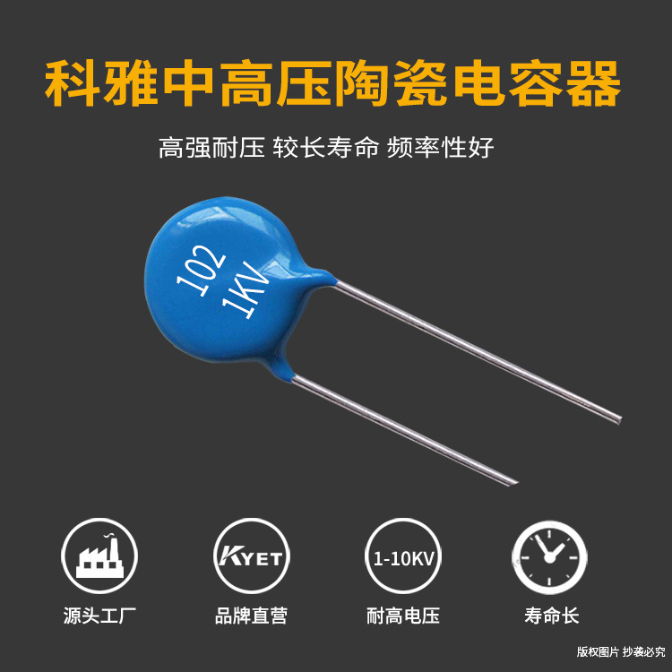 高压陶瓷拼搏在线官网_拼搏（中国）
价格为什么相差很大？这些行业内幕你知道吗？
