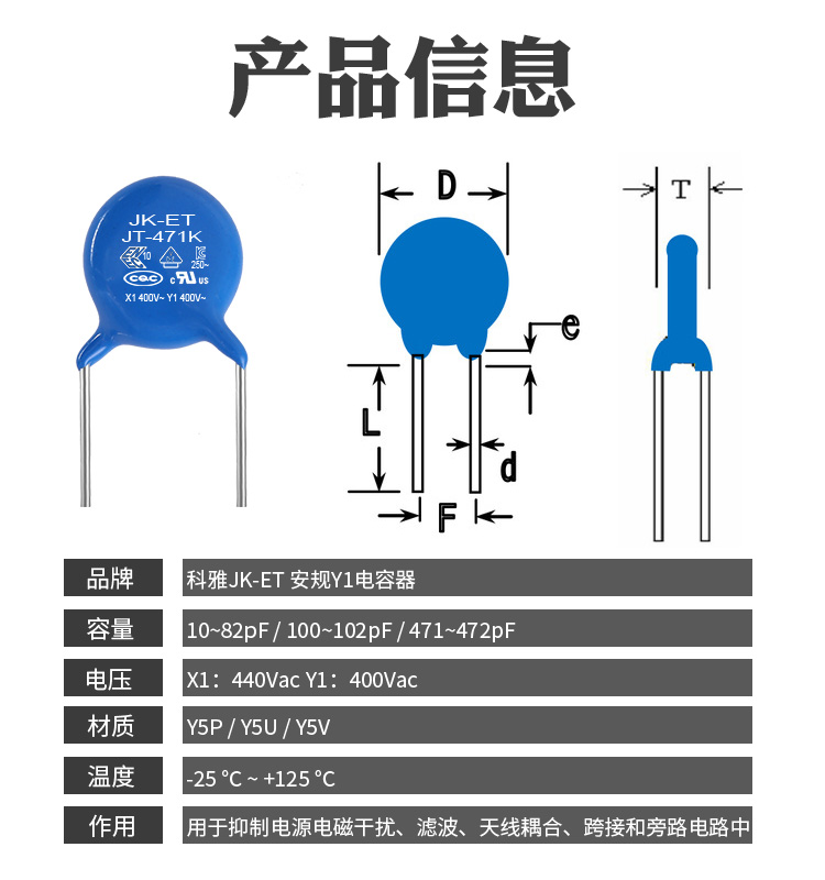 拼搏在线官网_拼搏（中国）Y拼搏在线官网_拼搏（中国）
