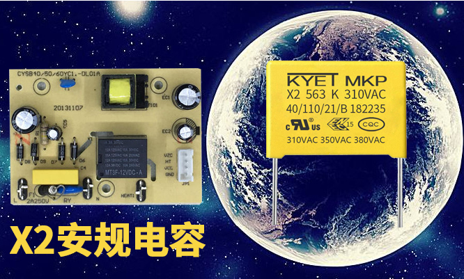 X2安规拼搏在线官网_拼搏（中国）
