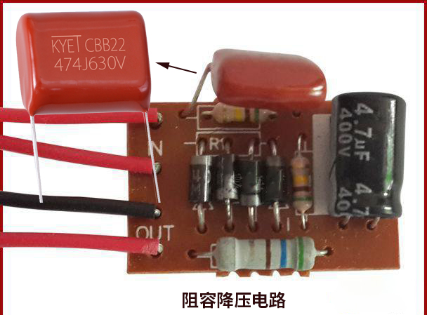 拼搏在线官网_拼搏（中国）LED灯专用金属化聚丙烯膜拼搏在线官网_拼搏（中国）
器