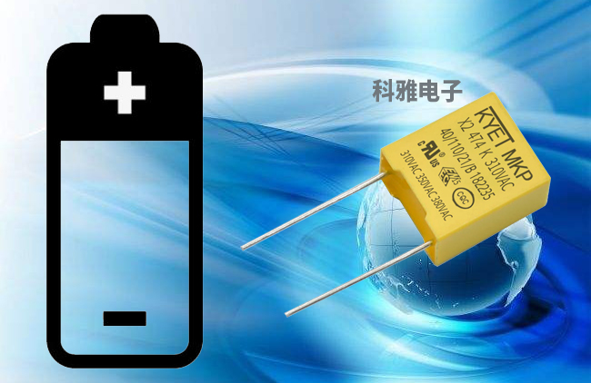 x2拼搏在线官网_拼搏（中国）
有正负极嘛