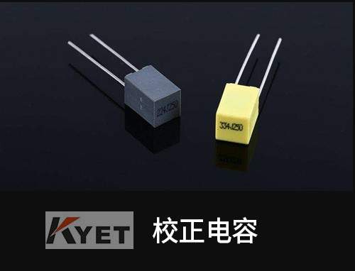 校正拼搏在线官网_拼搏（中国）
颜色