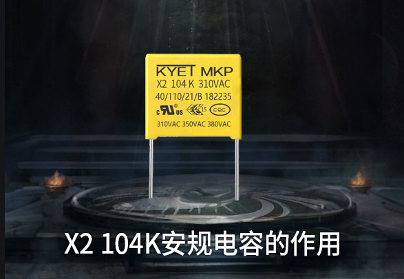 X2安规拼搏在线官网_拼搏（中国）
