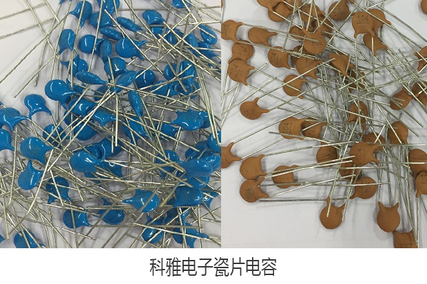 瓷片拼搏在线官网_拼搏（中国）
