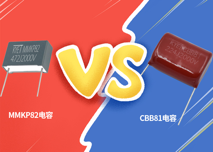 MMKP82和CBB81拼搏在线官网_拼搏（中国）
