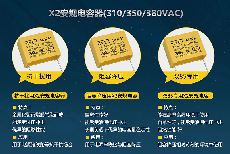 X2拼搏在线官网_拼搏（中国）
