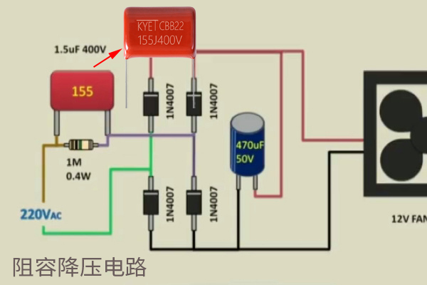 阻容降压CBB22拼搏在线官网_拼搏（中国）
