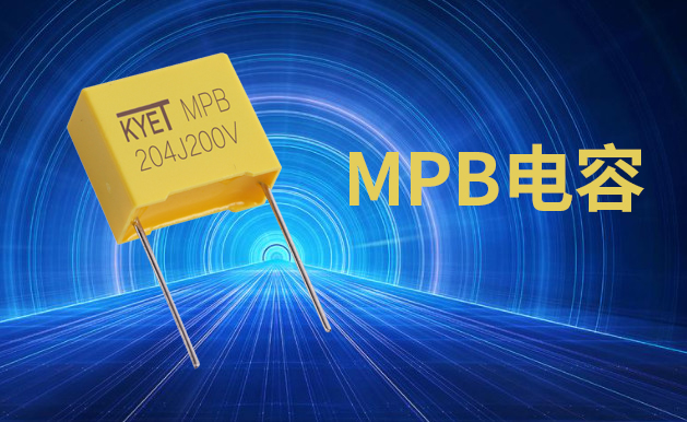 MPB拼搏在线官网_拼搏(中国)
MPB拼搏在线官网_拼搏(中国)