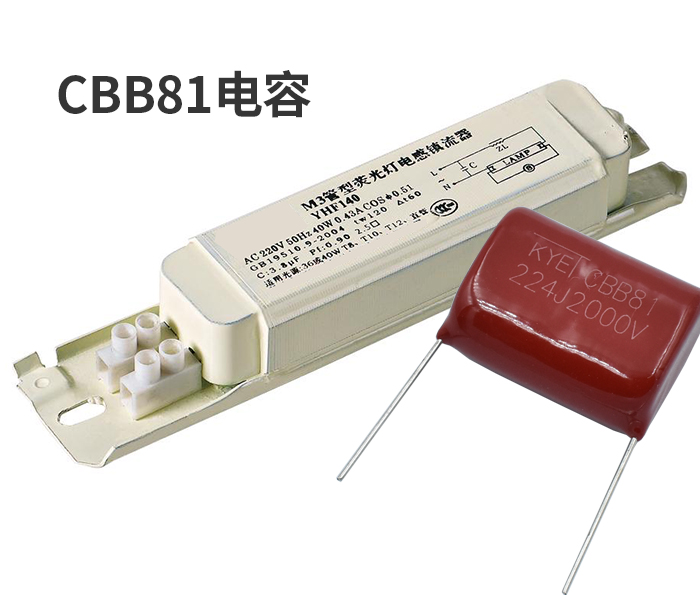 CBB81拼搏在线官网_拼搏(中国)
CBB81拼搏在线官网_拼搏(中国)