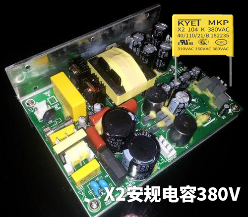 X2安规拼搏在线官网_拼搏（中国）
380V