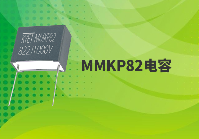 MMKP82拼搏在线官网_拼搏（中国）
