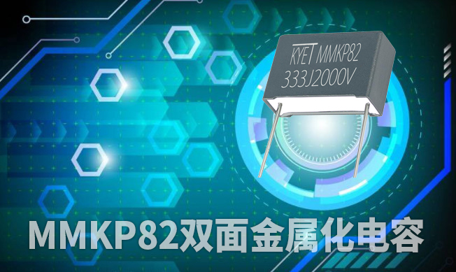 mmkp82拼搏在线官网_拼搏（中国）
