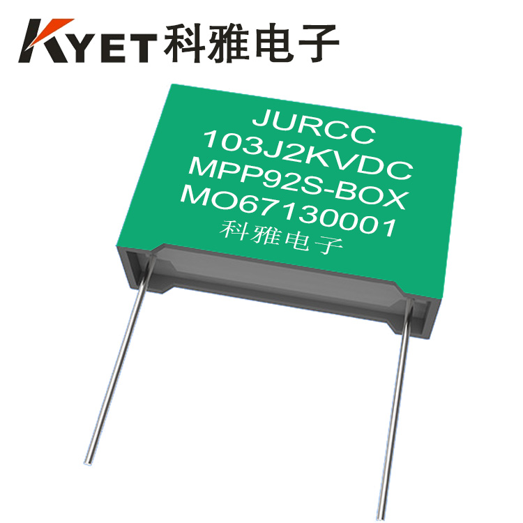MPP92-BOX拼搏在线官网_拼搏（中国）
器