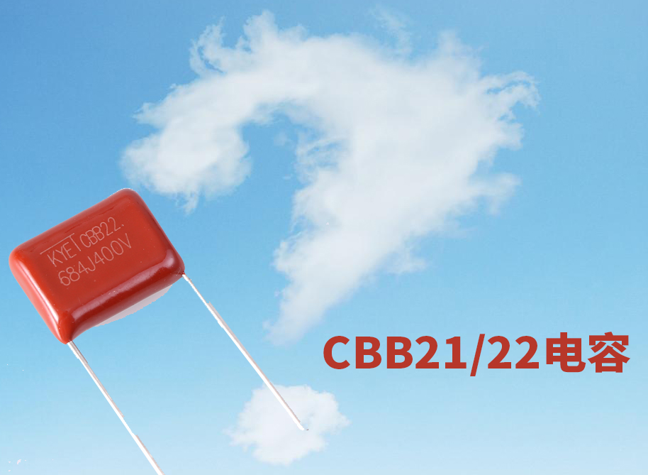 CBB21拼搏在线官网_拼搏(中国)
CBB21拼搏在线官网_拼搏(中国)