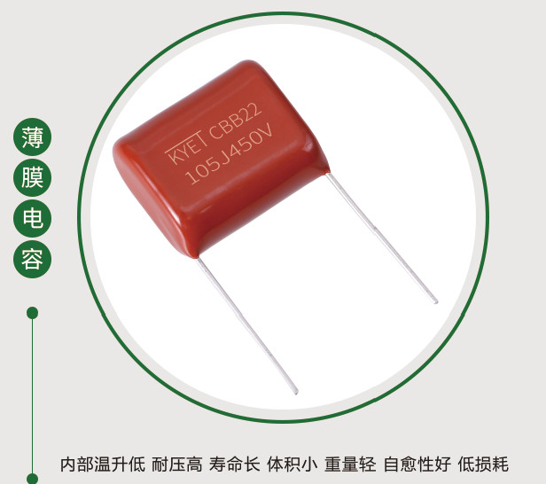 透漏天机：劣质薄膜拼搏在线官网_拼搏（中国）
是怎么偷工减料的？