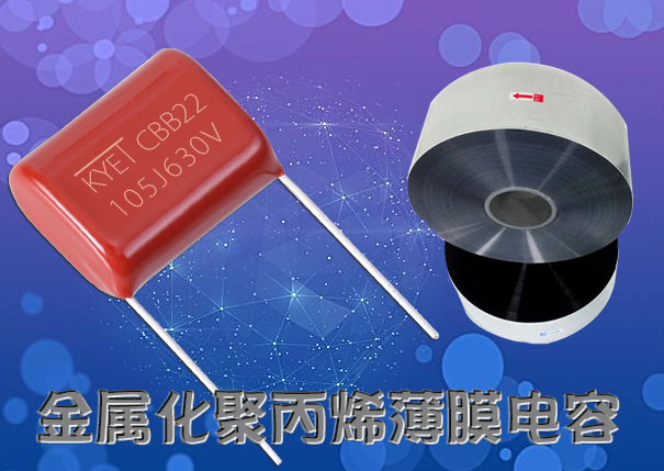 CBB聚丙烯拼搏在线官网_拼搏（中国）
