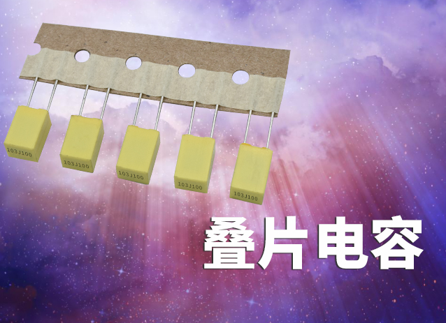 叠片拼搏在线官网_拼搏（中国）
