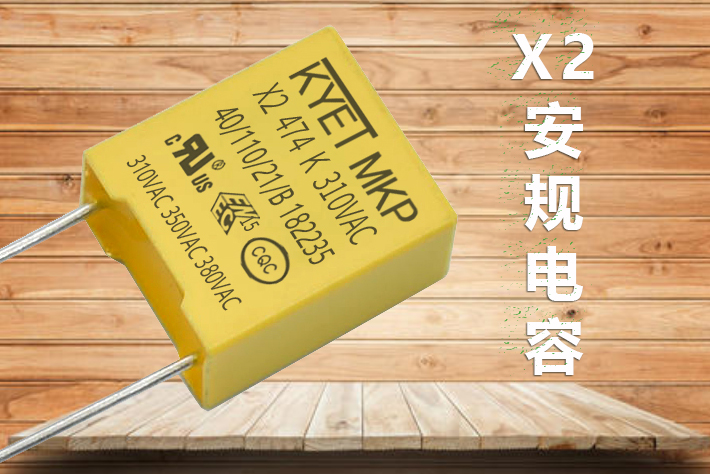 X2安规拼搏在线官网_拼搏（中国）
