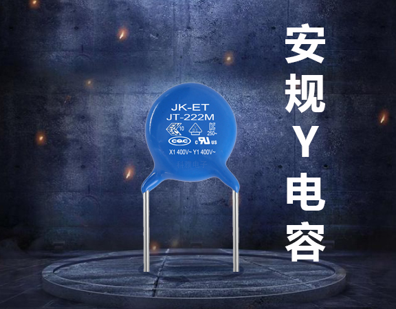安规Y拼搏在线官网_拼搏（中国）
