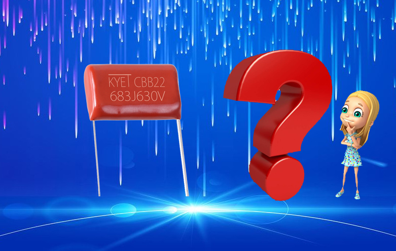CBB22拼搏在线官网_拼搏（中国）
的容量误差一般是多少？