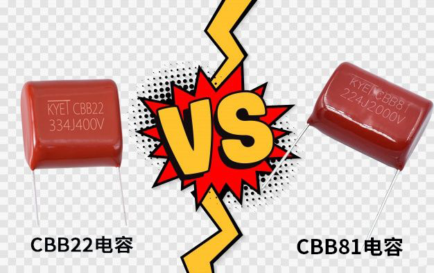 CBB81和CBB22拼搏在线官网_拼搏(中国)
CBB81和CBB22拼搏在线官网_拼搏(中国)