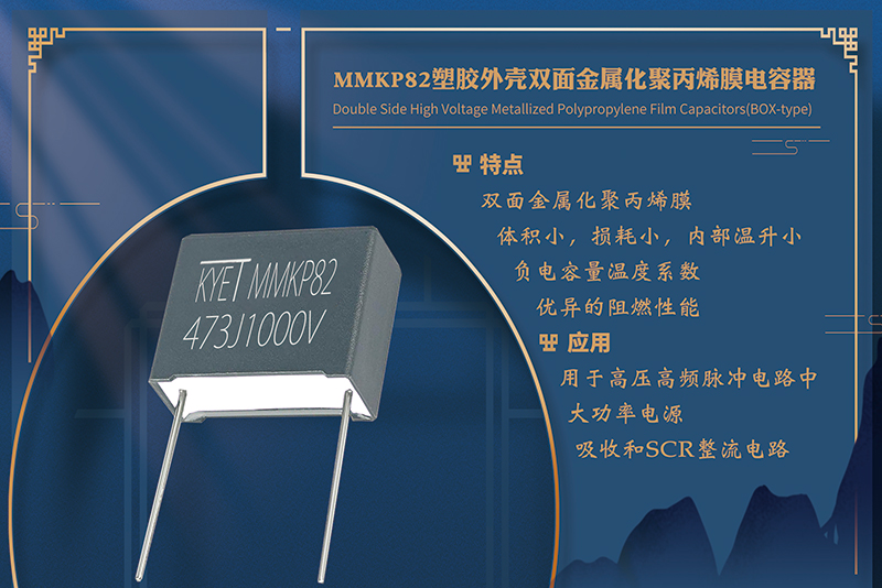 MMKP82拼搏在线官网_拼搏(中国)
MMKP82拼搏在线官网_拼搏(中国)