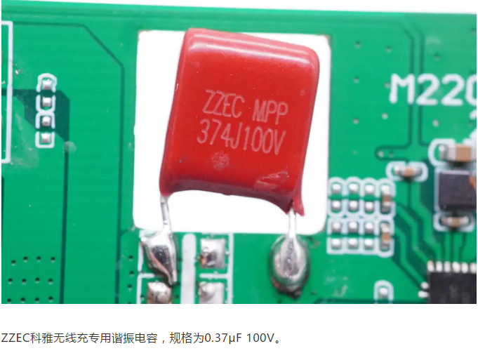 拼搏在线官网_拼搏（中国）ZZEC MPP拼搏在线官网_拼搏（中国）
