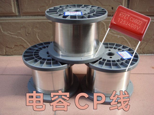 拼搏在线官网_拼搏（中国）
CP线