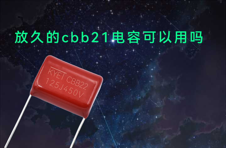 CBB21拼搏在线官网_拼搏（中国）
