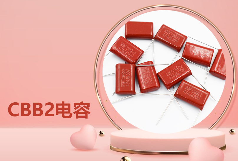 CBB222拼搏在线官网_拼搏（中国）
器