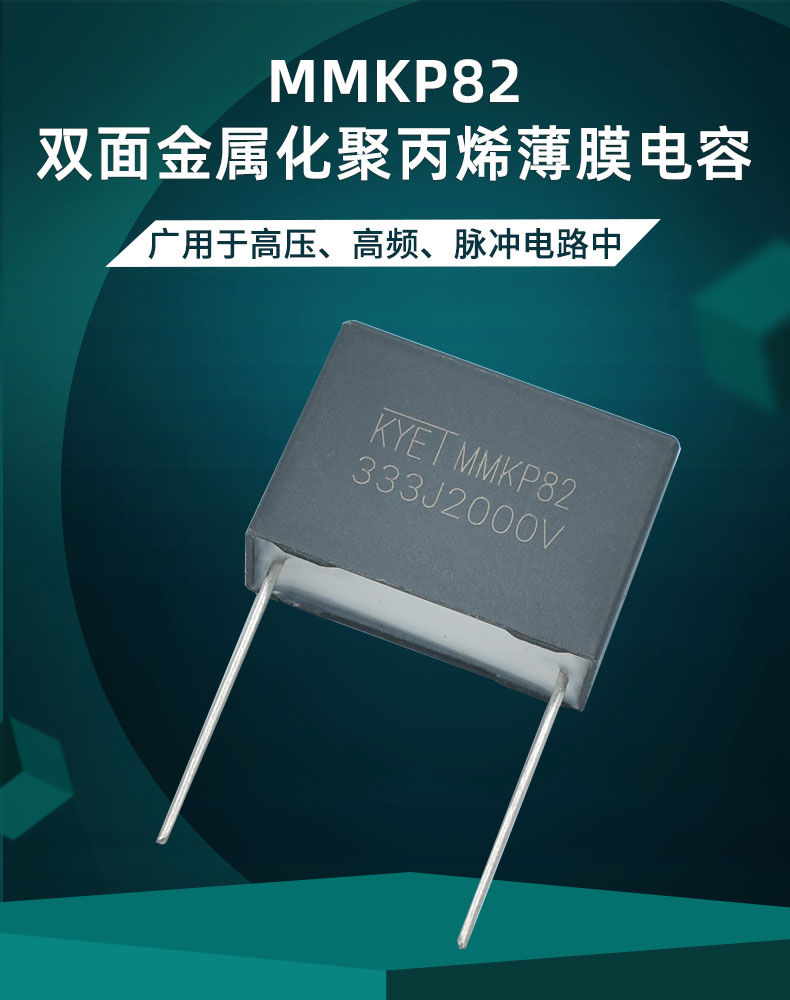 MMKP82拼搏在线官网_拼搏（中国）
