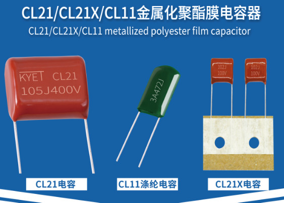 CL21X拼搏在线官网_拼搏（中国）
