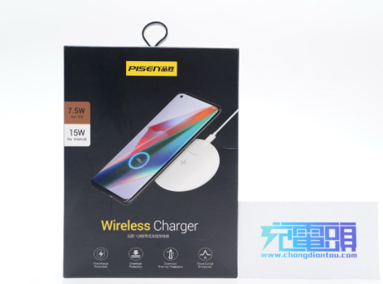ZZEC无线充专用CBB拼搏在线官网_拼搏（中国）
用于品胜15W无线充电器