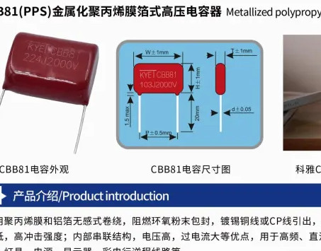 详细为大家讲解一下什么是CBB81拼搏在线官网_拼搏（中国）
