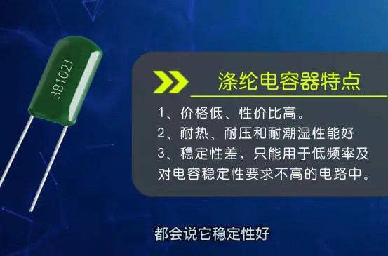 CL11涤纶拼搏在线官网_拼搏（中国）
是什么拼搏在线官网_拼搏（中国）
？你真的了解吗？