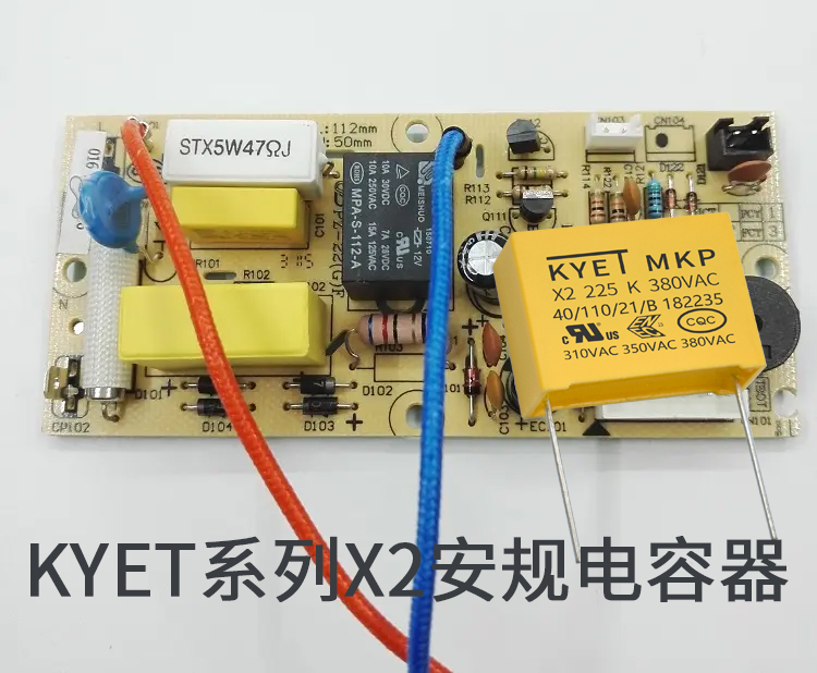 KYET安规拼搏在线官网_拼搏（中国）
