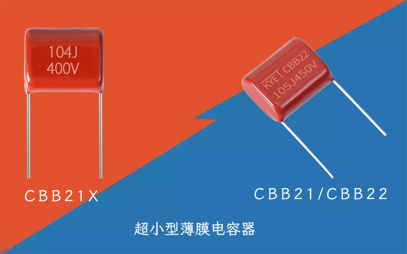CBB21X拼搏在线官网_拼搏（中国）
