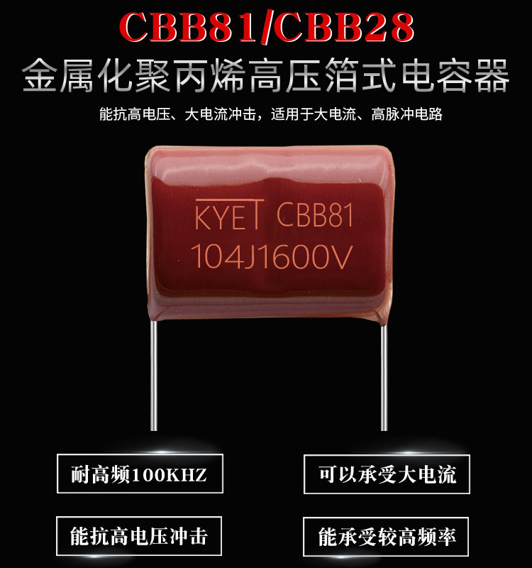 CBB81拼搏在线官网_拼搏（中国）
