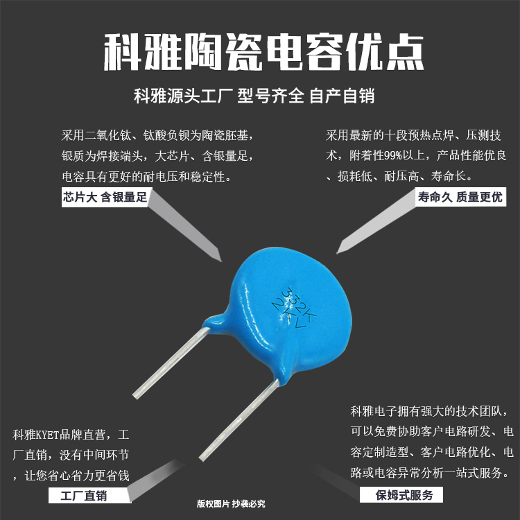 陶瓷拼搏在线官网_拼搏（中国）
优点