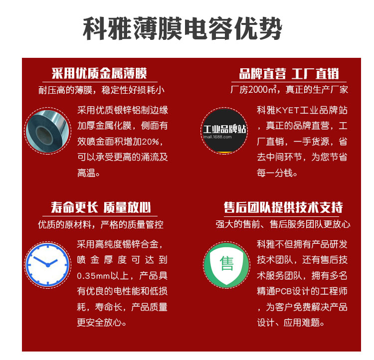 拼搏在线官网_拼搏（中国）CBB拼搏在线官网_拼搏（中国）
