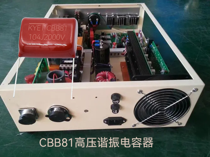 CBB81高压谐振拼搏在线官网_拼搏(中国)
CBB81高压谐振拼搏在线官网_拼搏(中国)