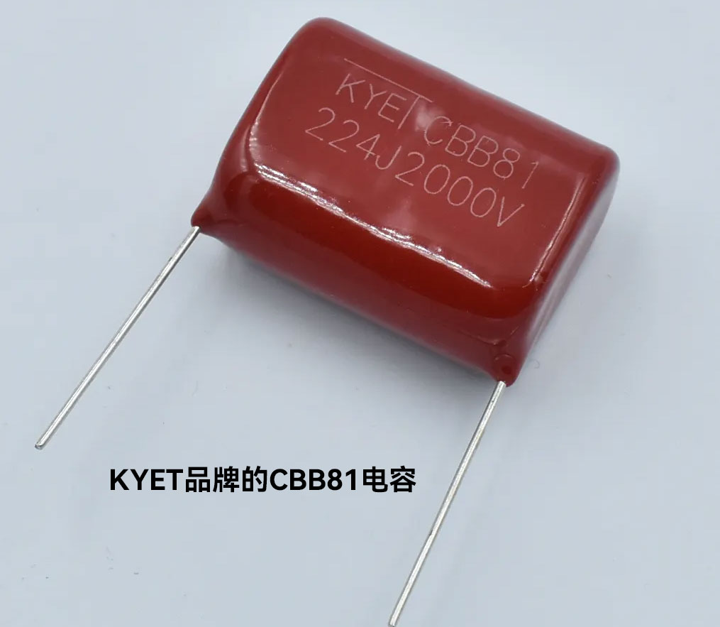 CBB81高压拼搏在线官网_拼搏（中国）
